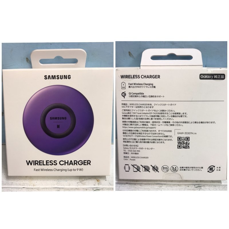 100%の保証 SUMSUNG 電化製品/229 SM