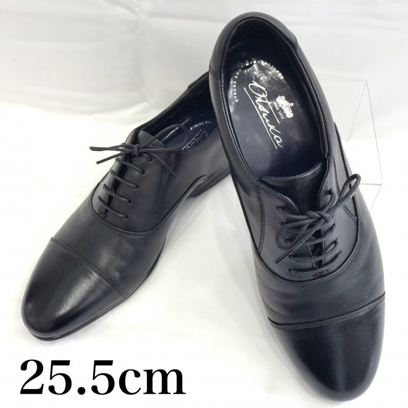 オーツカ ＯＴＳＵＫＡ 大塚製靴 ＯＴ－６０２３ ２５．５ メンズ クラシック ビジネス スニーカー ブラック 日本製 靴/248