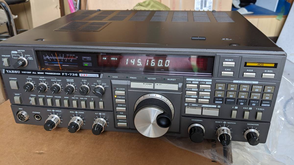 無線機 YAESU FT-736 オールモードトランシーバー 八重洲無線(固定