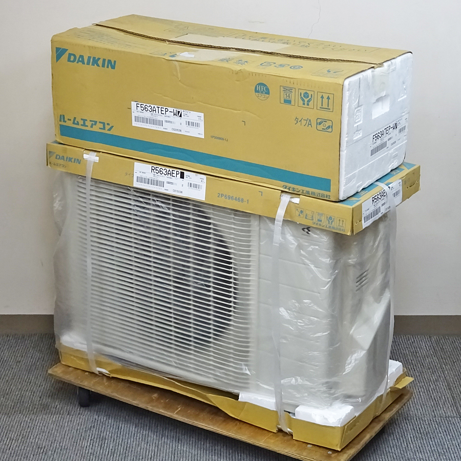 DAIKIN【S563ATEP-W】ダイキン ストリーマ・水内部クリーン搭載 ルームエアコン おもに18畳用 単相200V 2023年製 未使用品_画像1