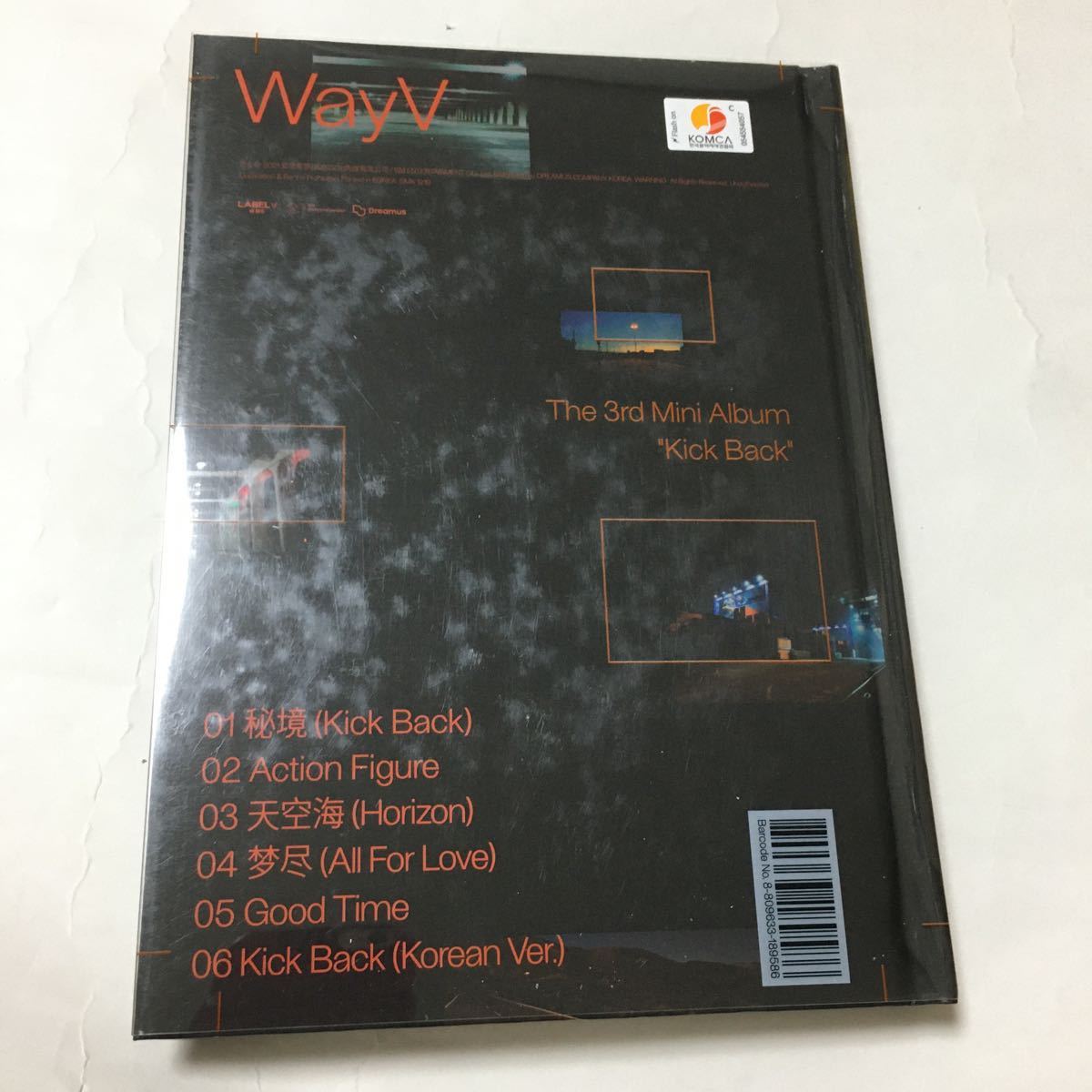 送料込み　WayV　Way V　威神V　CD　2個セット　The 3rd Mini Album　☆Kick Back☆　6曲　2形態セット　韓国盤　K-POP_画像9