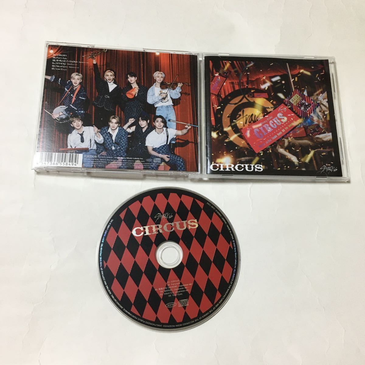 送料込み　STRAY KIDS　SKZ　CD　3個セット　☆TOP☆　帯付き　＆　☆CIRCUS☆　＆　☆THE SOUND　初回生産限定B　スキズ　K-POP_画像5