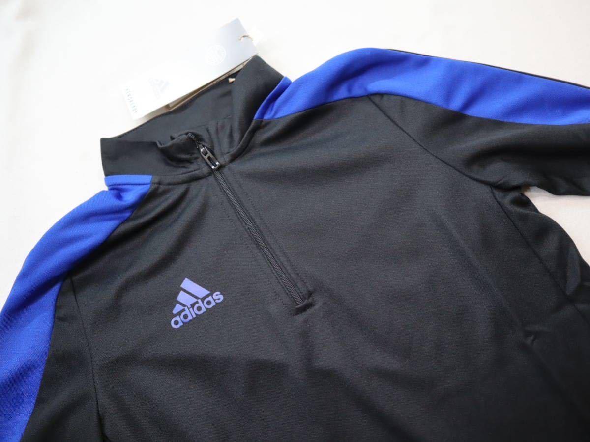  Adidas (adidas) футбол одежда pi стерео верх tiro Esse n автомобиль ru тренировка верх HU0322 NPW88 Junior 160