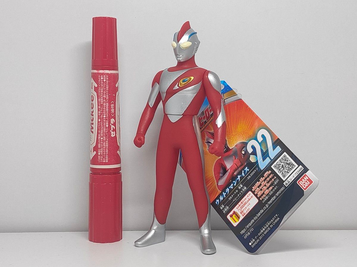 ★ソフビ  ウルトラヒーローシリーズ 22 ウルトラマンナイス   新品★