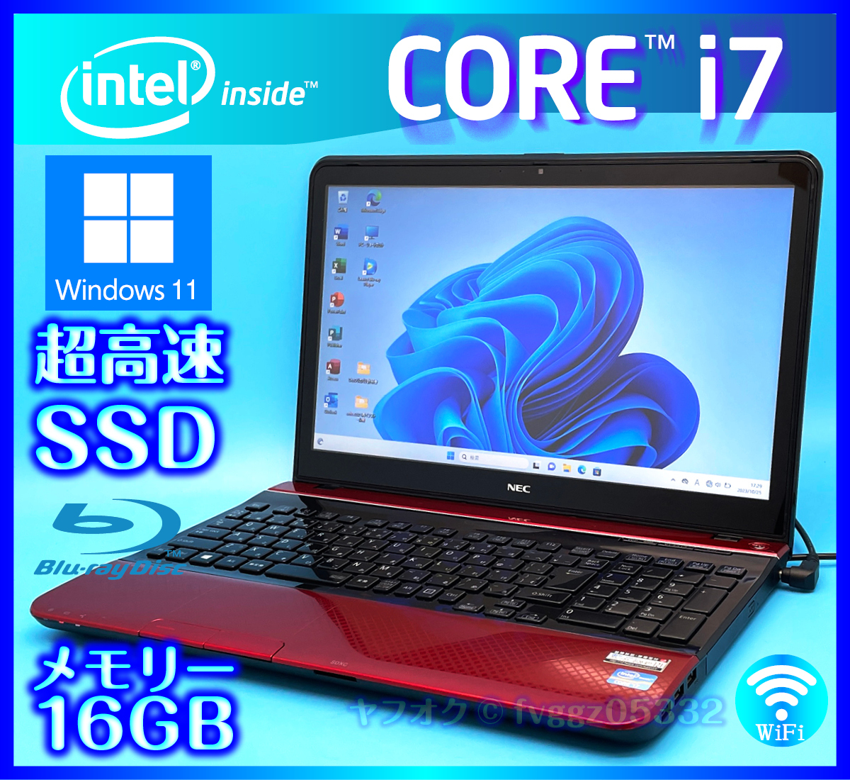 NEC クロスレッド【SSD新品 1000GB+HDD1000GB+大容量メモリー 16GB】Windows 11 Core i7 3632QM Lavie Office2021 Webカメラ LS550/J_画像1