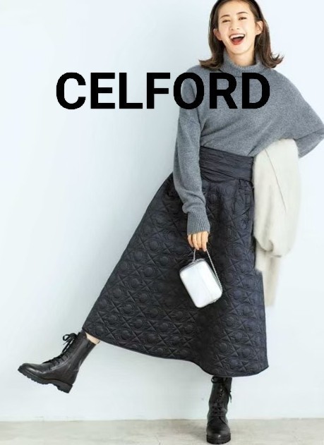 CELFORDオリジナルキルティングスカート　ブラック　セルフォード　完売商品