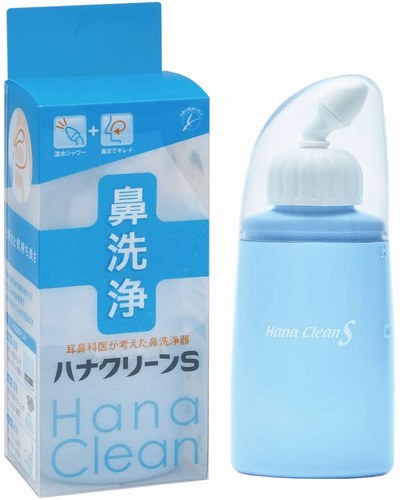 ハンディタイプ鼻洗浄器 ハナクリーンＳ＋ハナクリーンＳ専用洗浄剤 サーレＳ 2箱(100包)　気持ちよく洗える。初めての方、お子さまにも～_画像2