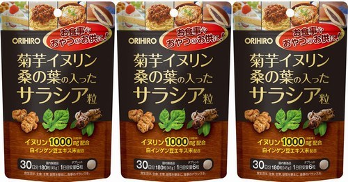 3pack(3ヶ月分)　オリヒロ 菊芋イヌリン桑の葉の入ったサラシア粒　甘いものや炭水化物が好きな方、健康維持にお役立てください。_180粒　×3pack(3ヶ月分)