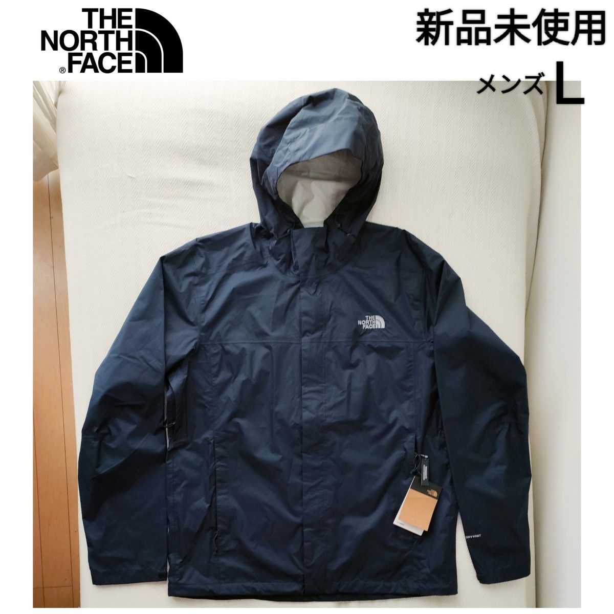 【新品未使用】THE NORTH FACE ザ ノースフェイス ベンチャージャケット マウンテンパーカー NF0A2VD3U6R紺