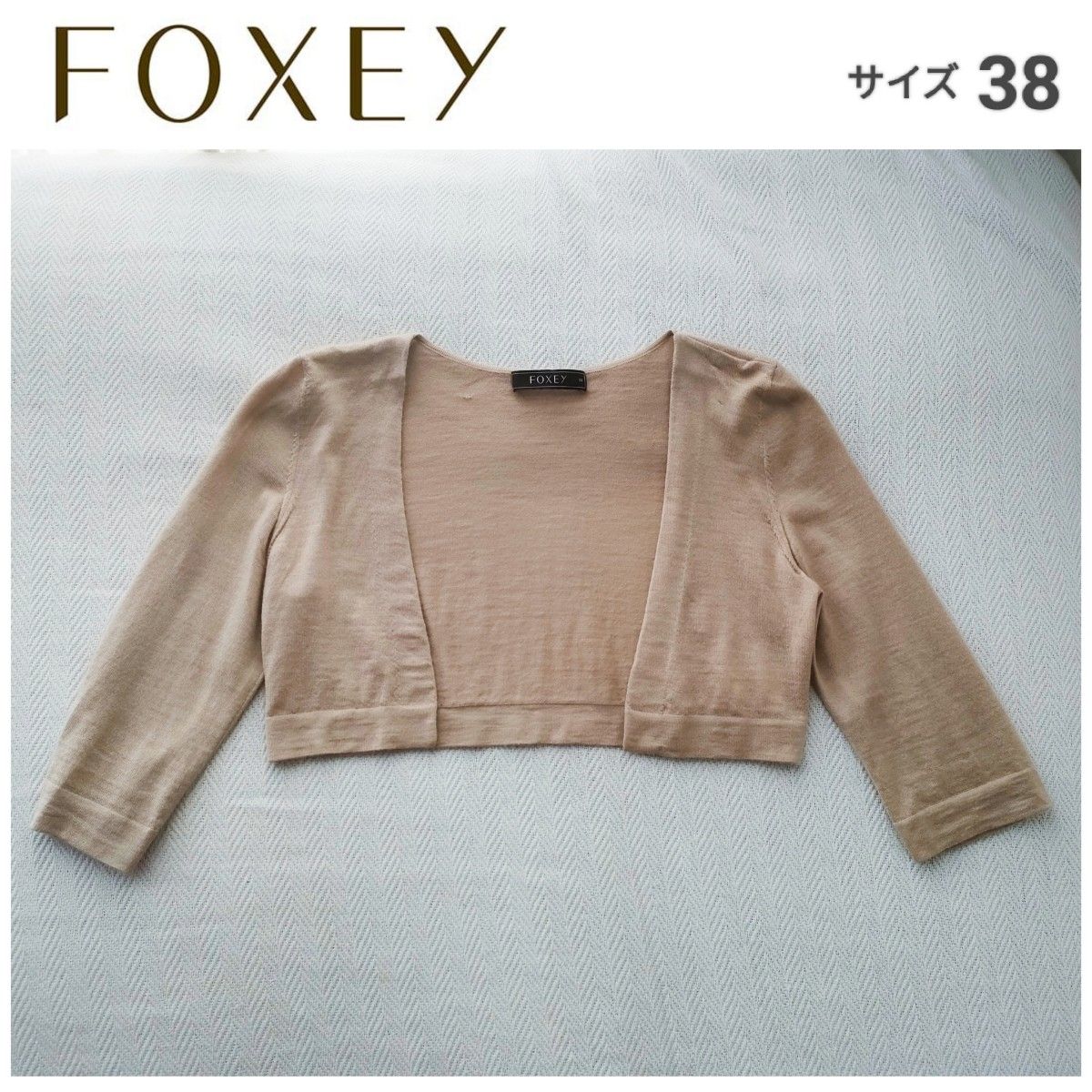 FOXEY フォクシー ボレロ Yahoo!フリマ（旧）-