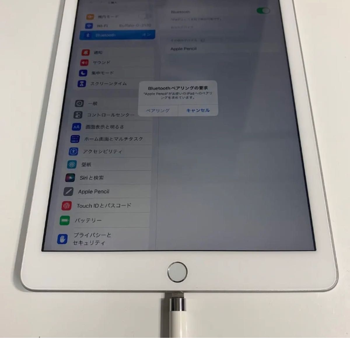 APPLE PENCIL 第一世代 箱 説明書 付属品付き|Yahoo!フリマ(旧 APPLE PENCIL 第一世代 箱 説明書 付属品付き|Yahoo!フリマ(旧