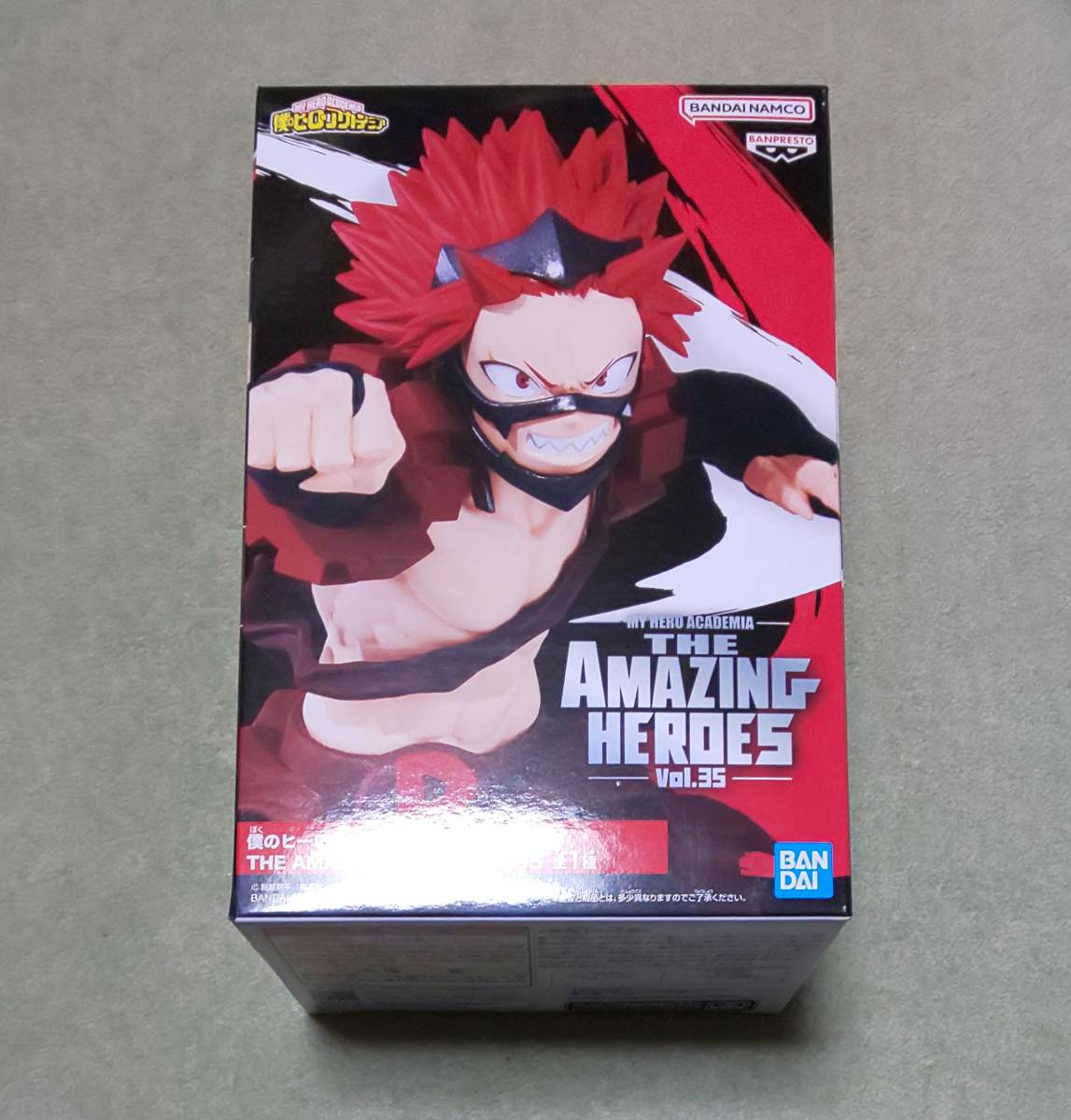 僕のヒーローアカデミア THE AMAZING HEROES vol.35 切島鋭児郎 フィギュア プライズ景品_画像1