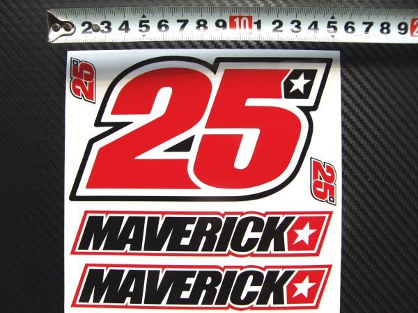 【Maverick Vinales 】マーべリック ビニャーレス ステッカーセット 【YZF R1 R6 R25 MT-09】_画像3