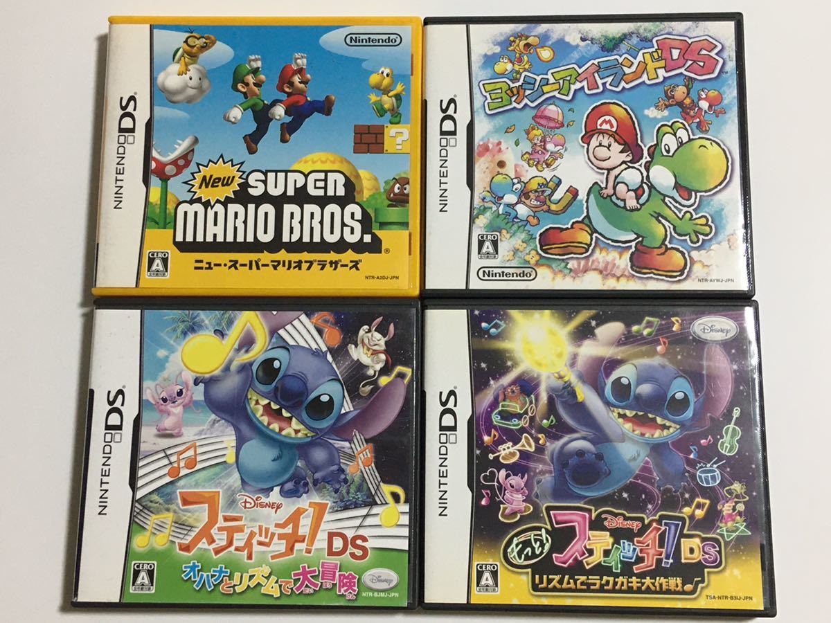DSソフト 4本セットNEW スーパーマリオブラザーズ ヨッシー DSソフト 4本セットNEW スーパーマリオブラザーズ ヨッシー