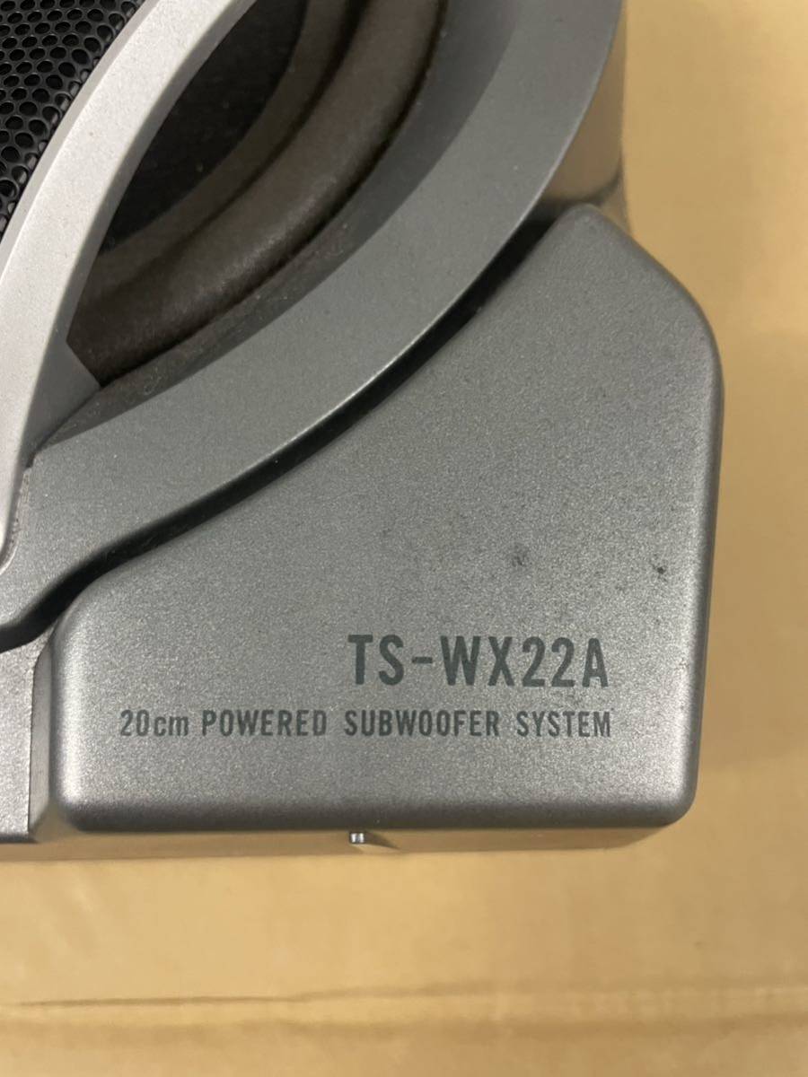 カロッツェリア carrozzeria TS-WX22A サブ ウーハー 20cm パワー ウーファー リモコン 150W アンプ 内蔵 パイオニア pioneer _画像3