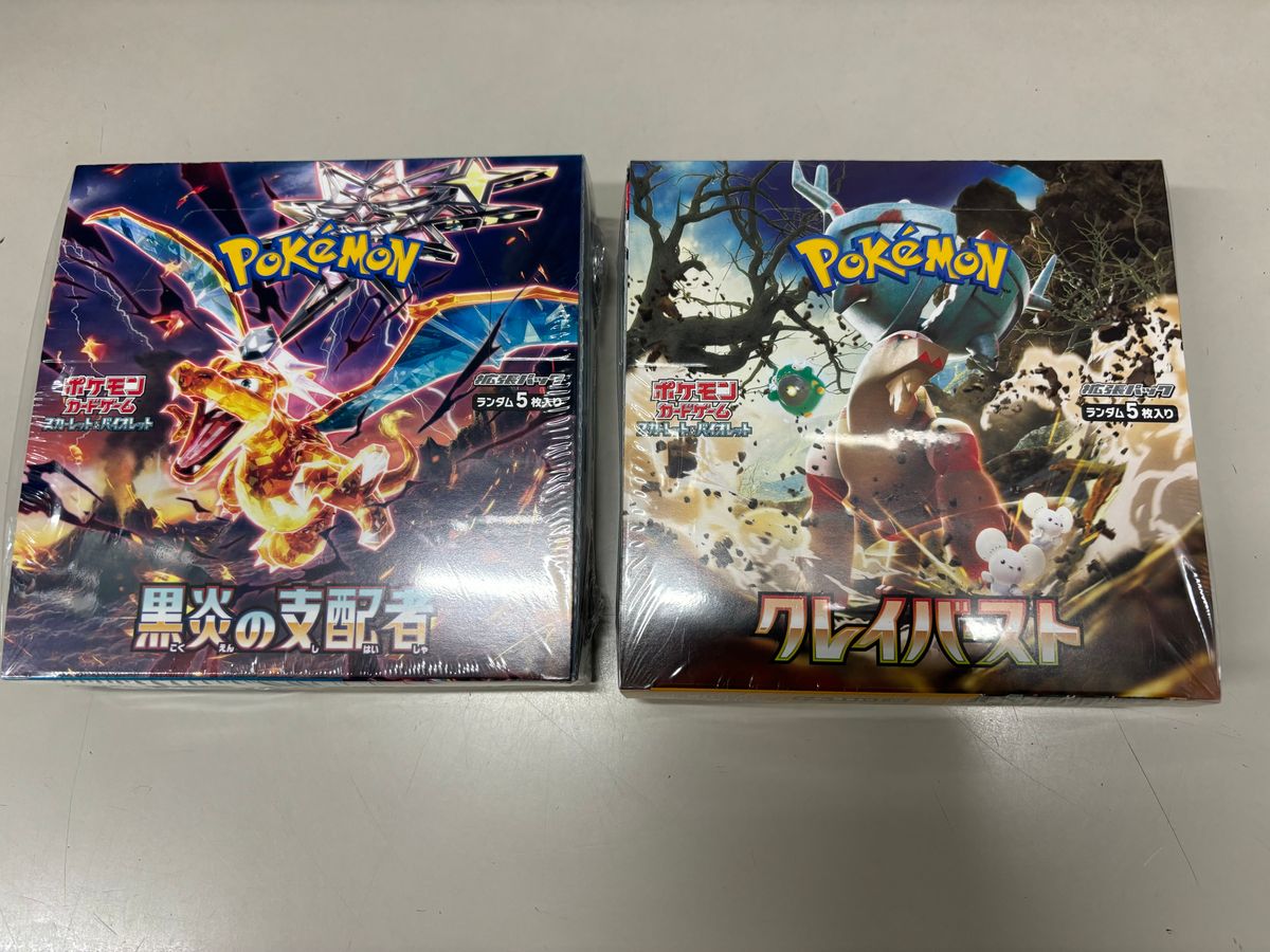 シュリンク付き】ポケモンカード クレイバースト & 黒炎の支配者 BOX