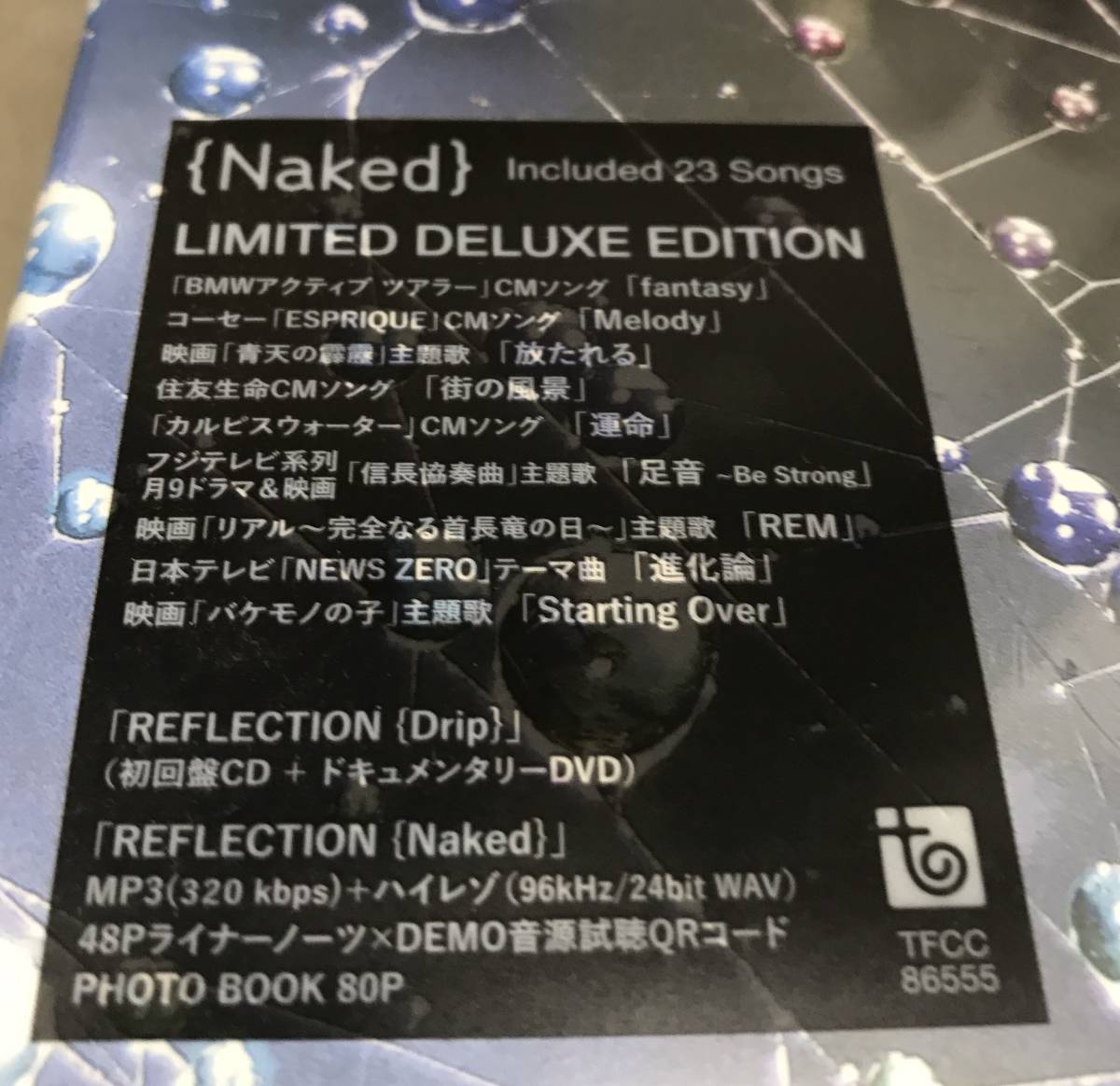 ★【音楽】REFLECTION Naked Mr.Children CD DVD USB 初回盤 ミスターチルドレン 未開封★IC1836_画像5