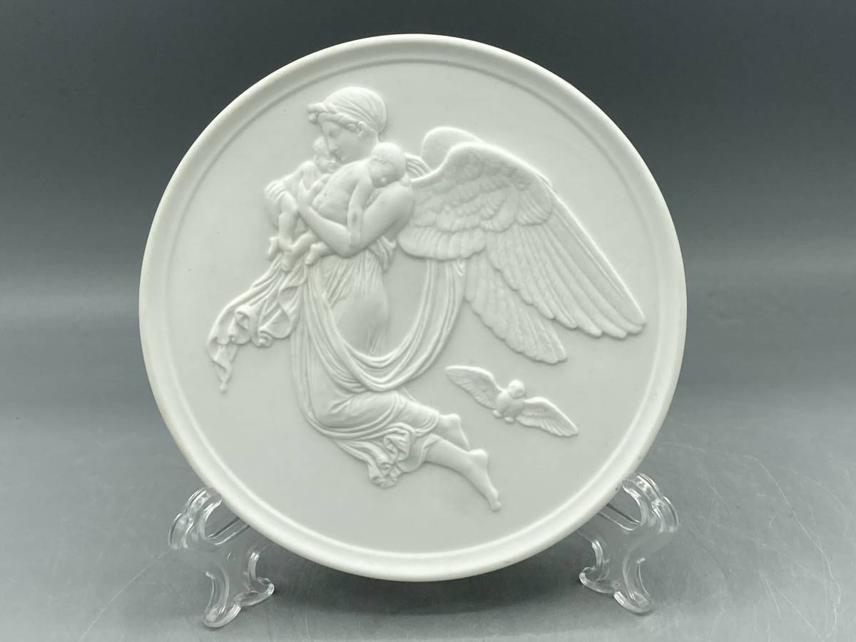 ビングオーグレンダール B&G 3D 壁掛け 飾り皿 天使 エンジェル 母 子 検索用 ロイヤルコペンハーゲン(762)