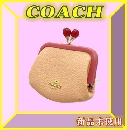 【匿名配送】ノラ キスロック カラーブロック いちごCOACH　コーチ_画像1