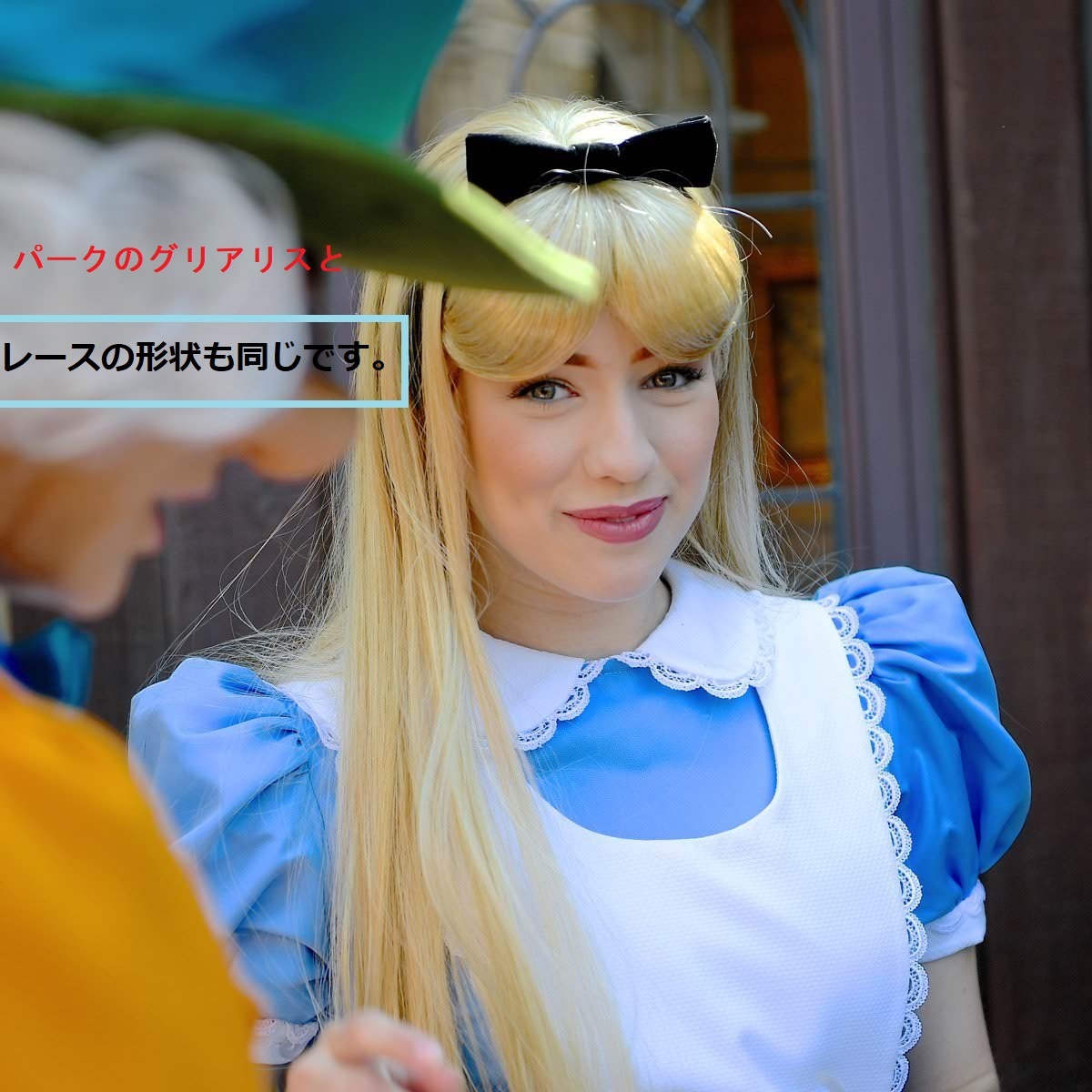 シークレットハニー ディズニー アリス 仮装 ドレス 衣装 コスプレ
