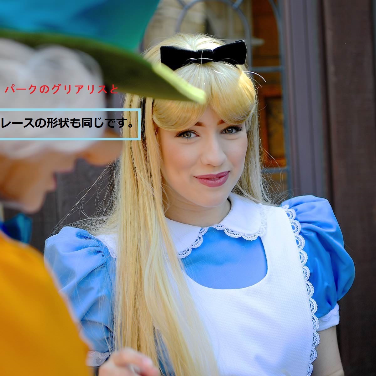 シークレットハニー ディズニー アリス 仮装 ドレス 衣装 コスプレ 衣装の画像2