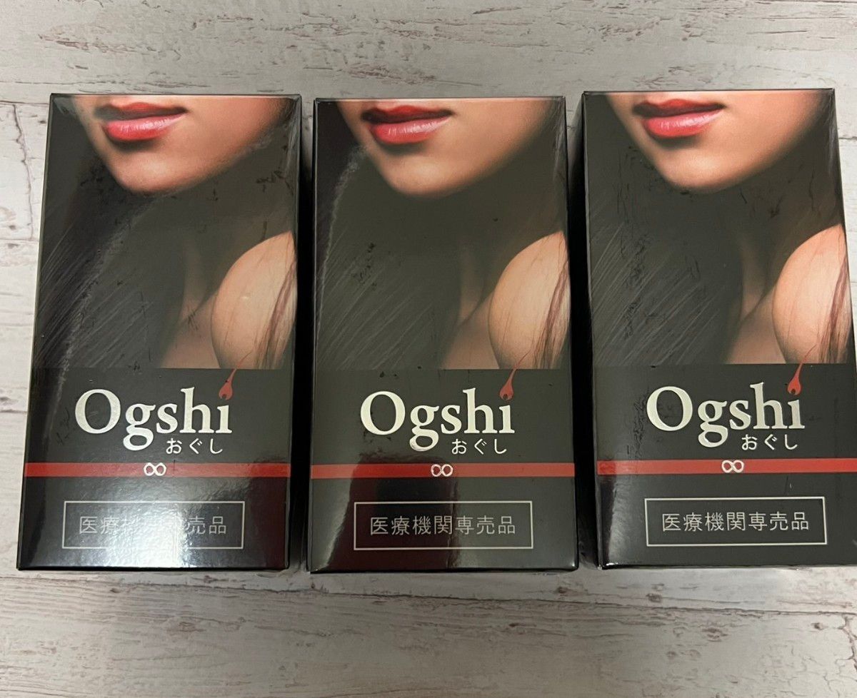 最新 Ogshi（おぐし）毛髪サプリメント 90カプセル×3｜PayPayフリマ