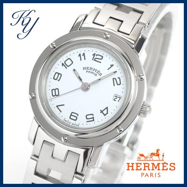 1円～ 3ヶ月保証付き 磨き済み 美品 本物 定番 人気 HERMES エルメス クリッパー CL4.210 Dバックル ホワイト レディース 時計