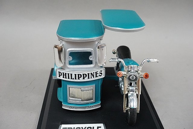 TRICYCLE トライシクル フィリピン マニラ プラ製 バイク全長：約13cm ※ジャンク品・本体のみ_画像3