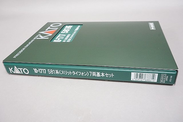 KATO カトー Nゲージ 581系 (スリットタイフォン) 7両基本セット 10-1717_画像3