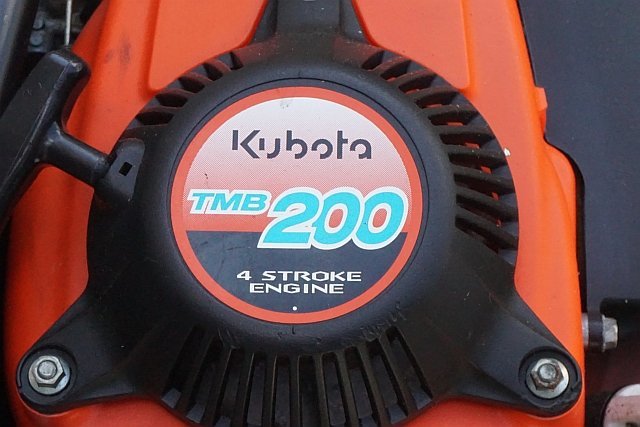 Kubota クボタ ミニばたけ 耕うん機 最大出力 1.9馬力 農機具 管理機