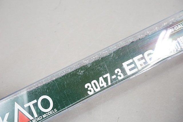 KATO カトー Nゲージ EF66 前期形 電気機関車 3047-3_画像10