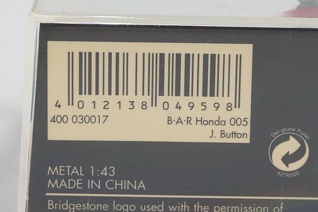PMA ミニチャンプス 1/43 BAR Honda ホンダ 005 J.バトン 2003 #17 400030017_画像4