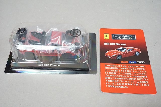 京商 1/64 フェラーリ ミニカーコレクションIV Ferrari ディーノ 246 GTS / 360 GTC 組立キット サークルKサンクス など20点セット_画像7