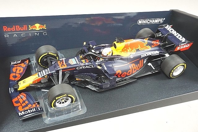 偉大な エミリア・ロマーニャGP M.フェルスタッペン RB16B ホンダ