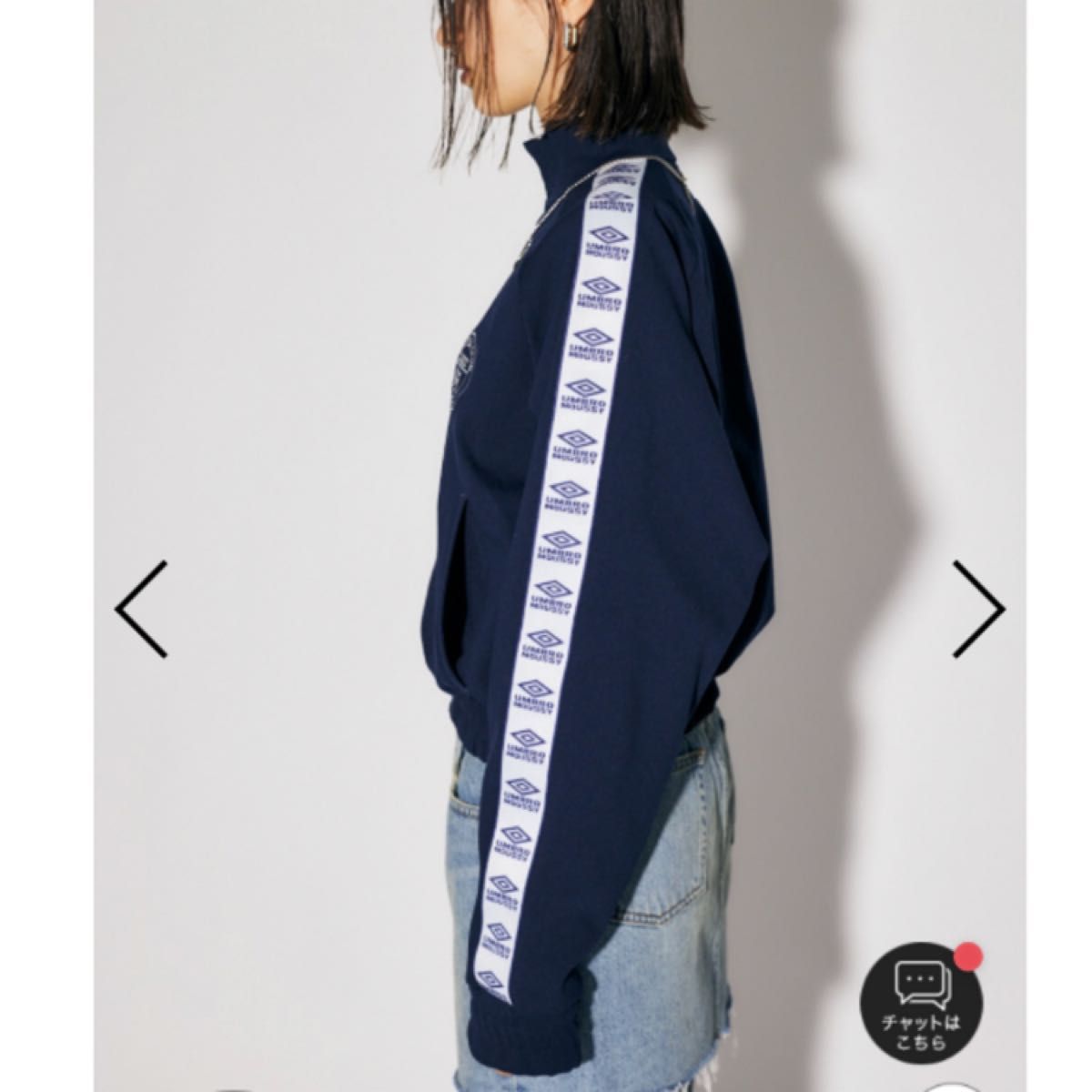 MOUSSY UMBRO JERSEY トップス フリーサイズ ネイビー ジャージ