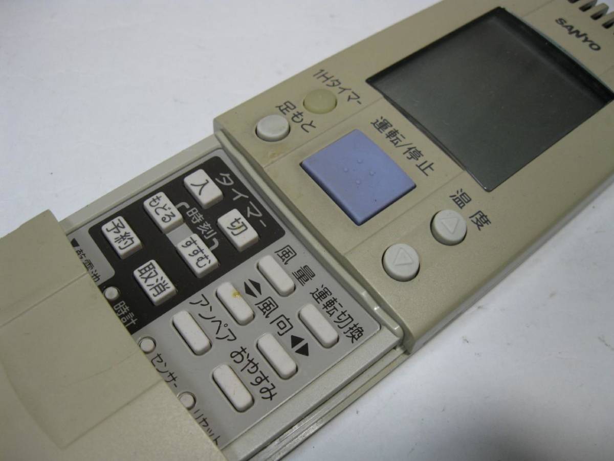 2☆SANYO/サンヨー エアコン用リモコン RCS-FA1☆_画像2