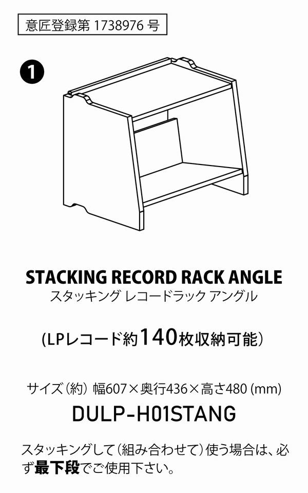 早い者勝ち ディスクユニオン /