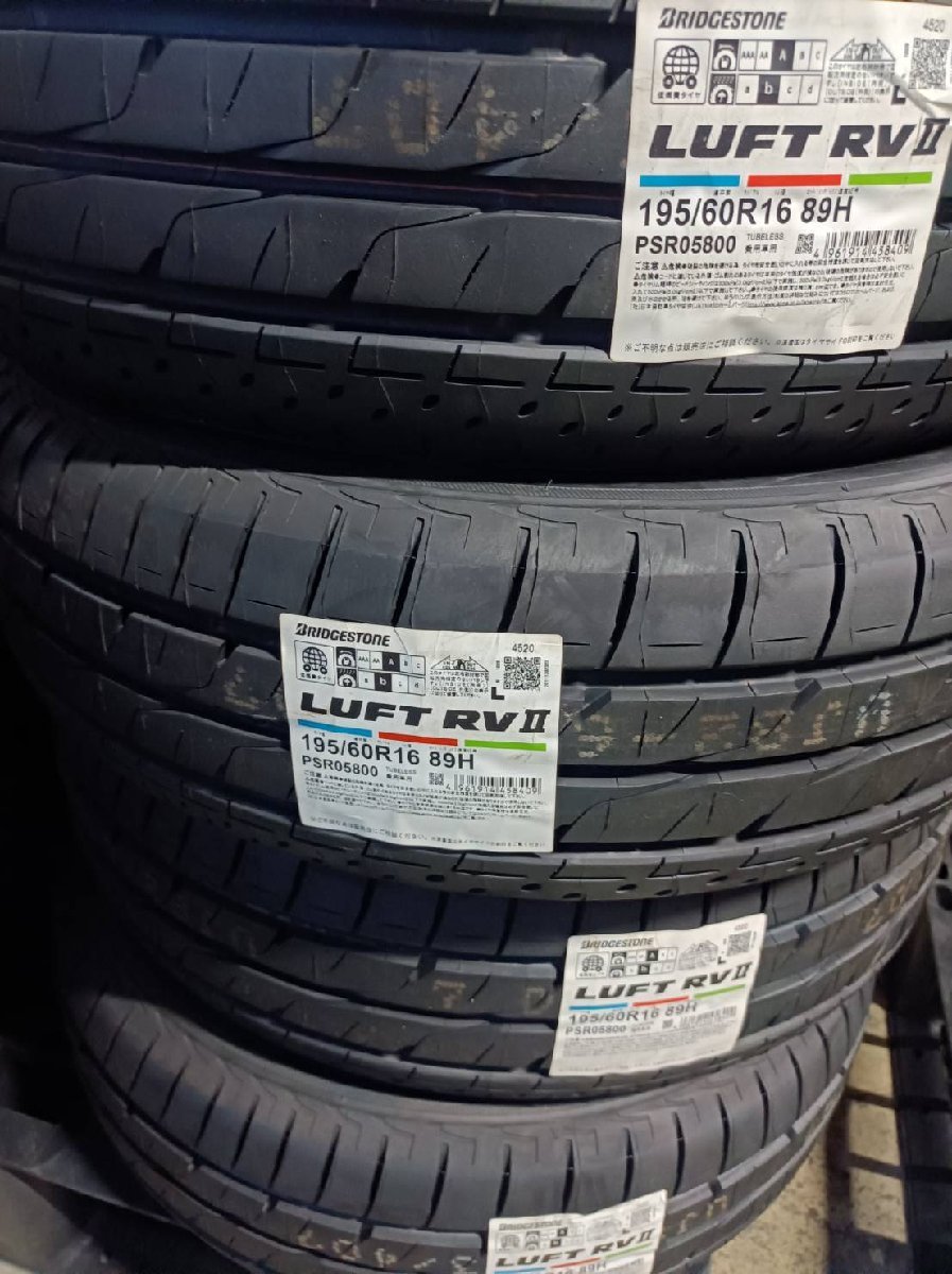 【送料・税込/新品・2020年製処分特価】ブリヂストンタイヤ LUFT RV2 195/60R16 89H★4本set_未使用タイヤ4本/ホイールは付属しません