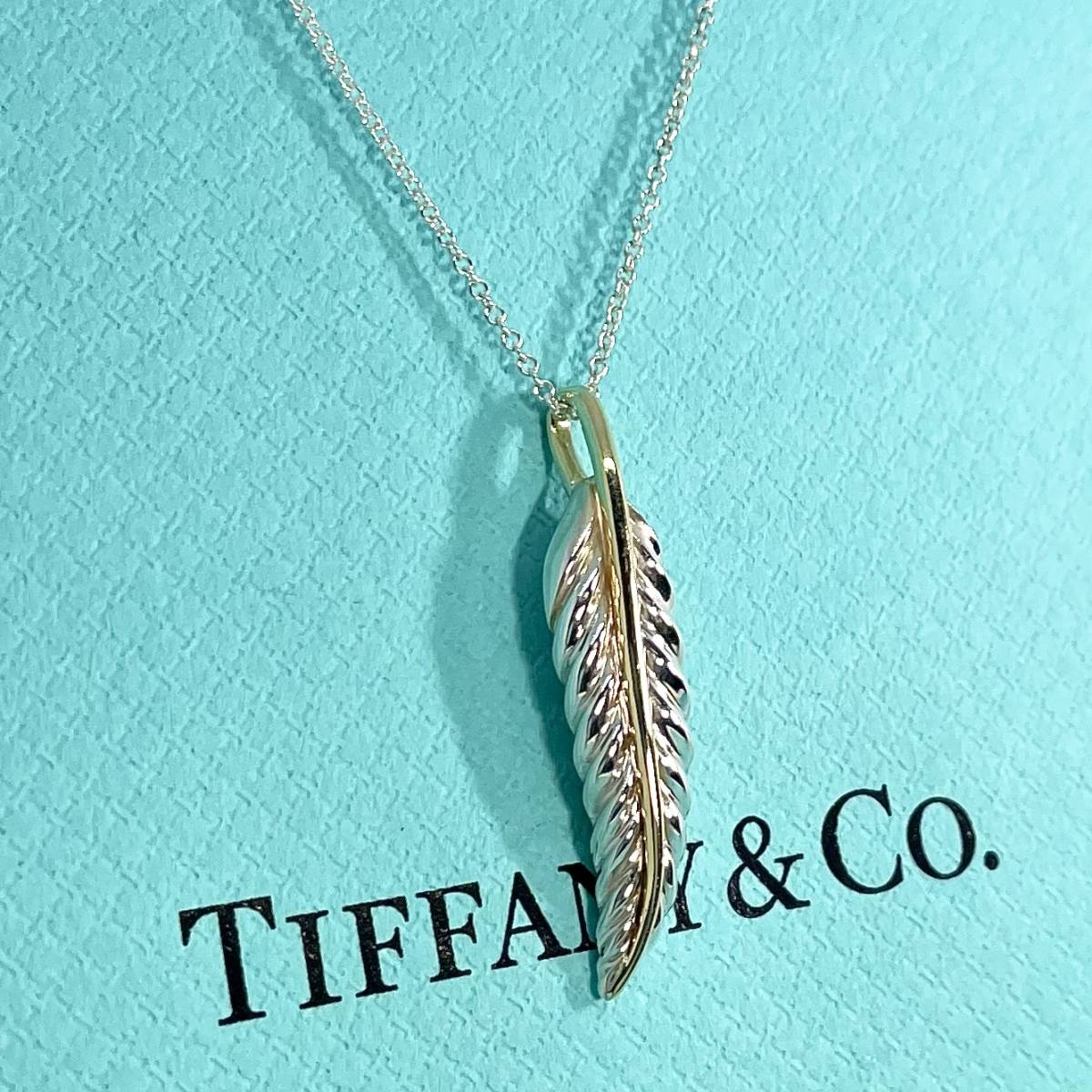 ティファニー フェザー コンビ ヴィンテージ ネックレス Tiffany 長さ約 46cm シルバー ゴールド 925 750 ★499_画像3