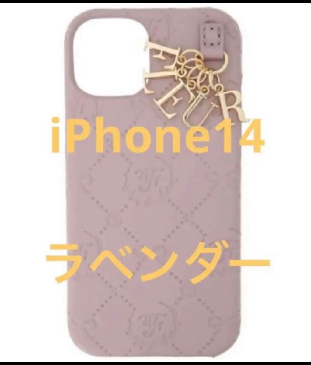 メゾンドフルール モノグラムアイフォン14ケース iPhone|Yahoo メゾンドフルール モノグラムアイフォン14ケース iPhone|Yahoo