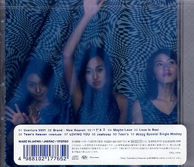 ■ deeps ディープス ( AKI CHIKA ERI ) [ Teen´s Heaven～Single Collection～ ] 新品 シングル・ベスト・アルバム CD 即決 送料サービス_画像2
