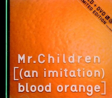 ■ Mr.Children ミスターチルドレン ( 桜井和寿 ) [ (an imitation) blood orange ] ( 初回限定盤DVD付 ) 新品 CD 即決 送料サービス ♪_画像3
