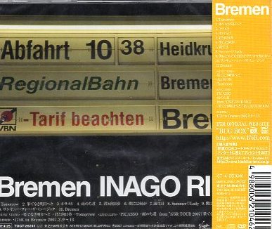 ■ 175R ( イナゴライダー ) [ Bremen (初回生産限定盤DVD付) ] 新品 未開封 CD 即決 送料サービス♪_画像2