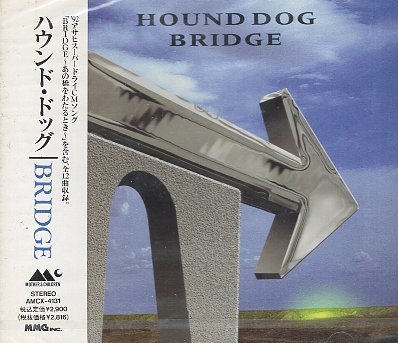 ■ ハウンドドッグ HOUND DOG ( 大友康平) [ BRIDGE ] 新品 未開封 CD 即決 送料サービス ♪_画像1