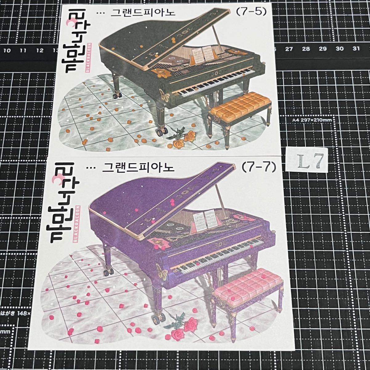 【海外ステッカーL7】黒いたぬき様　装飾ステッカー　ピアノ　薔薇