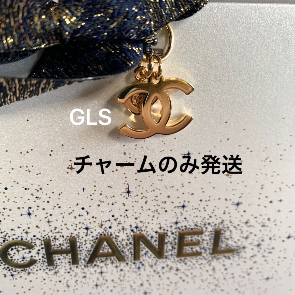 CHANEL 2023 Cruise CHANEL ☆VANITY WITH CHAIN ☆AP2937 B08845 94305