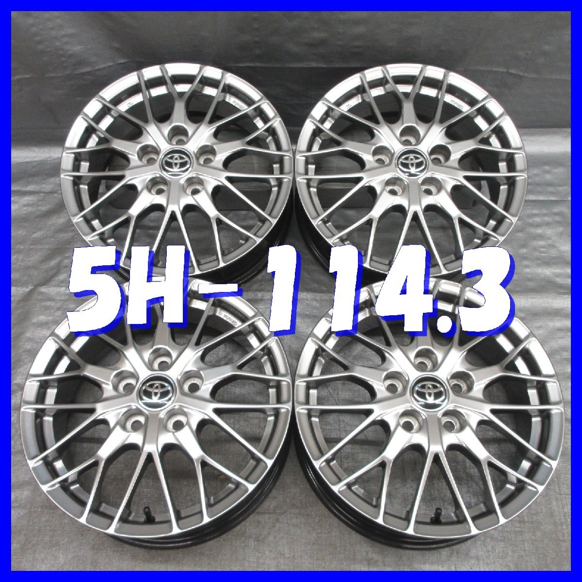 □送料無料 A2■ トヨタ 80 ノア ヴォクシー 純正 BBS ■ 16×6J+50 ■ 5H PCD114.3 ◇ ４本 ◇ 鍛造/軽量 ハイグロス系/1ピース/メッシュ_画像1