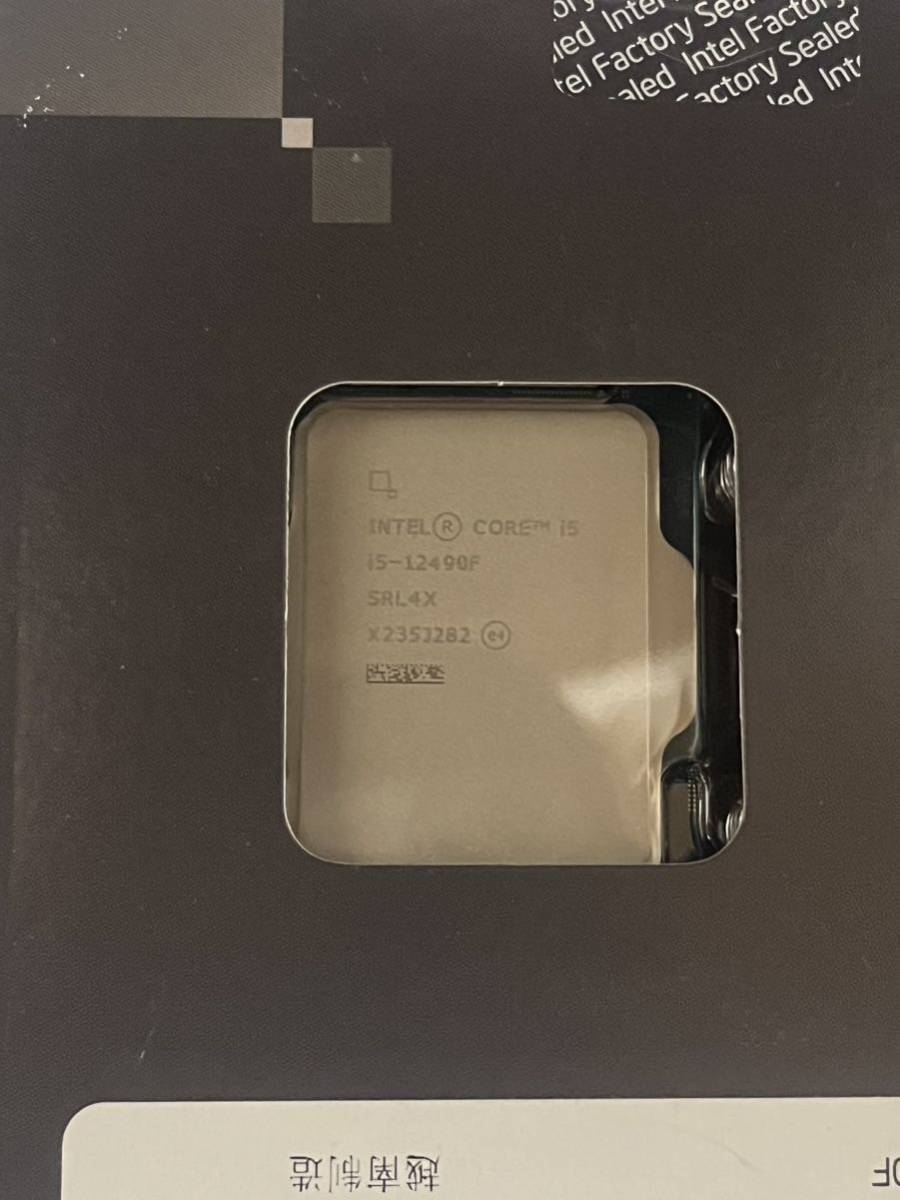 最新の激安 新品intel 第12世代CPU i5 並行輸入品 LGA1700型 12490f