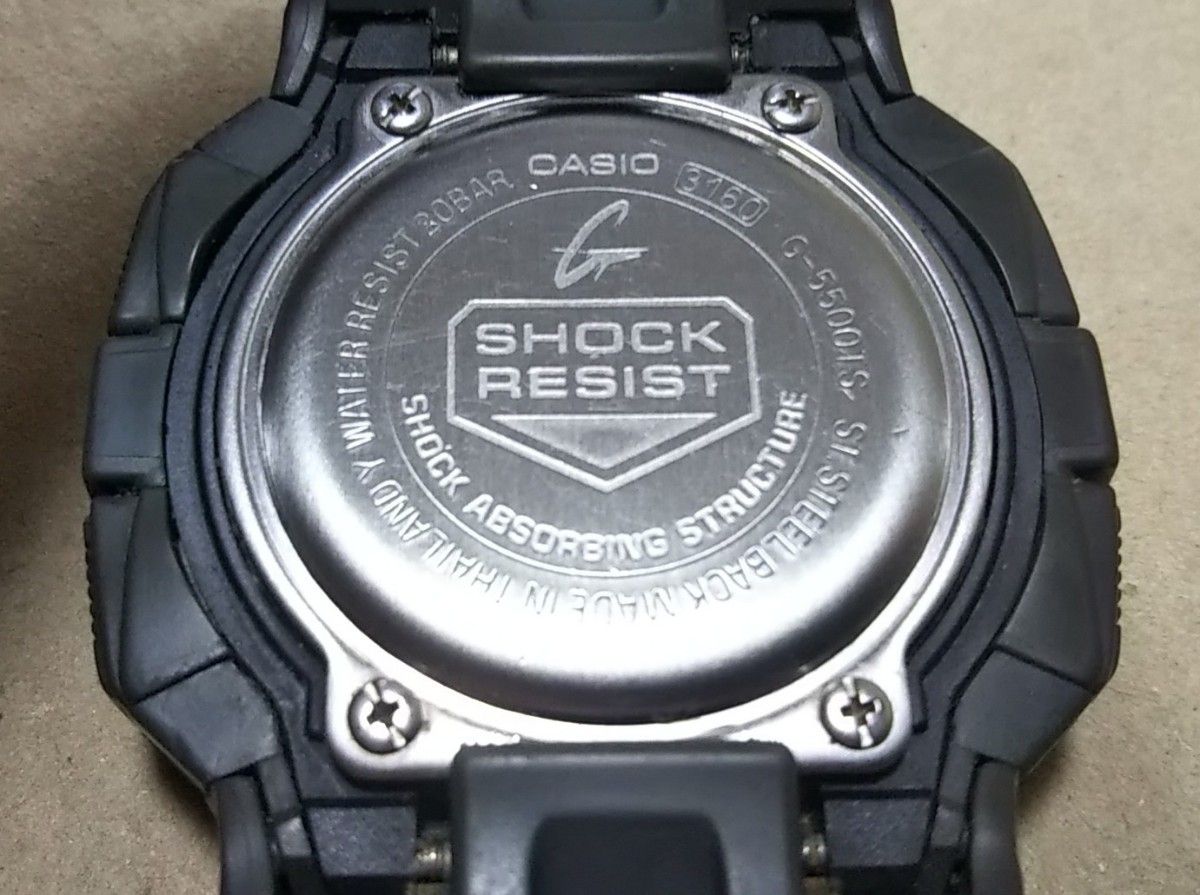 訳あり カシオ CASIO G-SHOCK G-5500TS-8 ソーラー デジタル 訳あり カシオ CASIO G-SHOCK G-5500TS-8 ソーラー デジタル