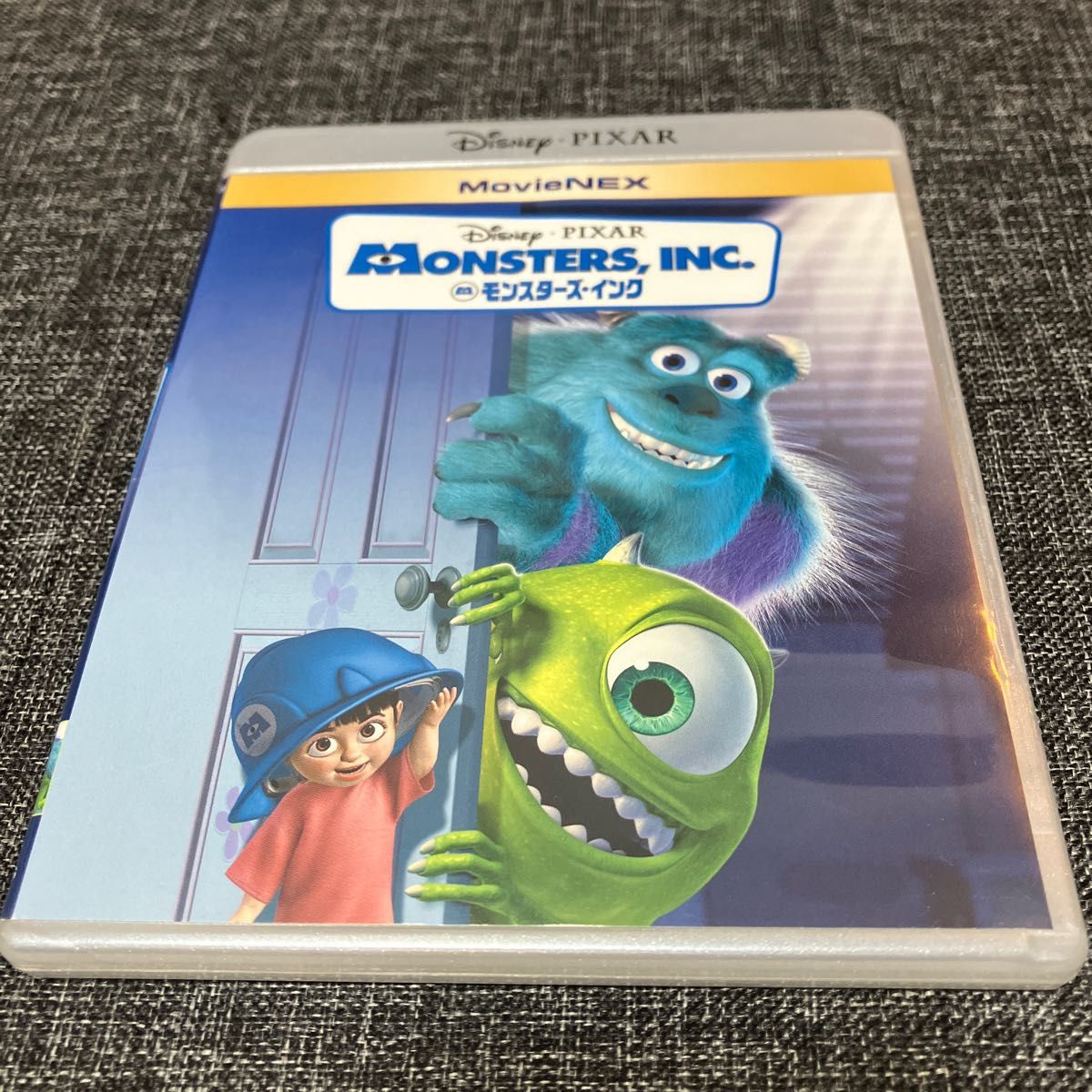 モンスターズインク MovieNEX [ブルーレイ+DVD+デジタルコピー (クラウド対応) +Movie
